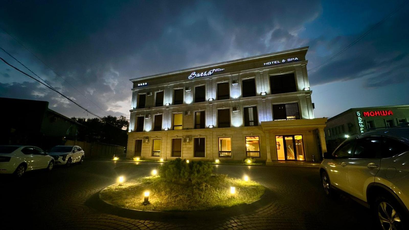 Barhat Hotel & Spa Taraz Exterior foto